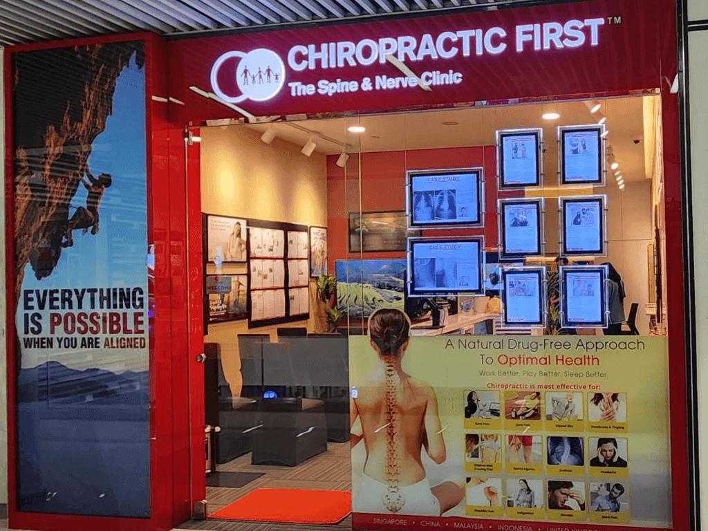 Forbes Park Clinic Frontage